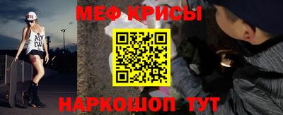 mdma Среднеуральск