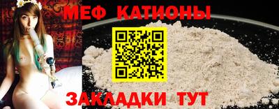 кокаин премиум Старая Купавна