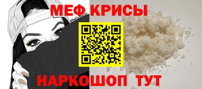 кокаин премиум Старая Купавна