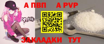 mdma Среднеуральск