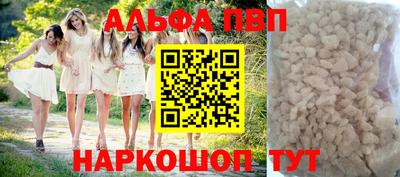 mdma Среднеуральск