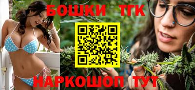 кокаин премиум Старая Купавна