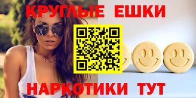 mdma Среднеуральск