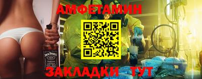 кокаин премиум Старая Купавна