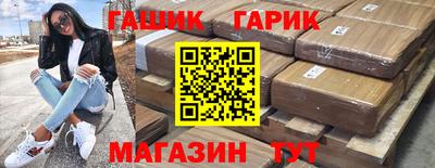 mdma Среднеуральск