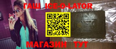 mdma Среднеуральск