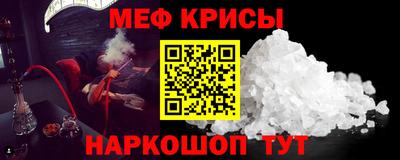 mdma Среднеуральск