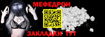 mdma Среднеуральск