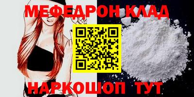 mdma Среднеуральск